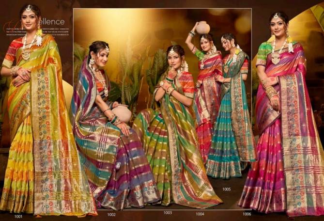 Kritika Saroski Vol 9 By Saroj Swarovski Organza Designer Sarees Wholesale Shop In Surat 